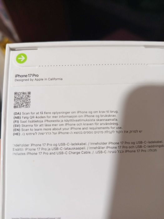 IPhone 17 pro, цвят оранжев, неразопакован