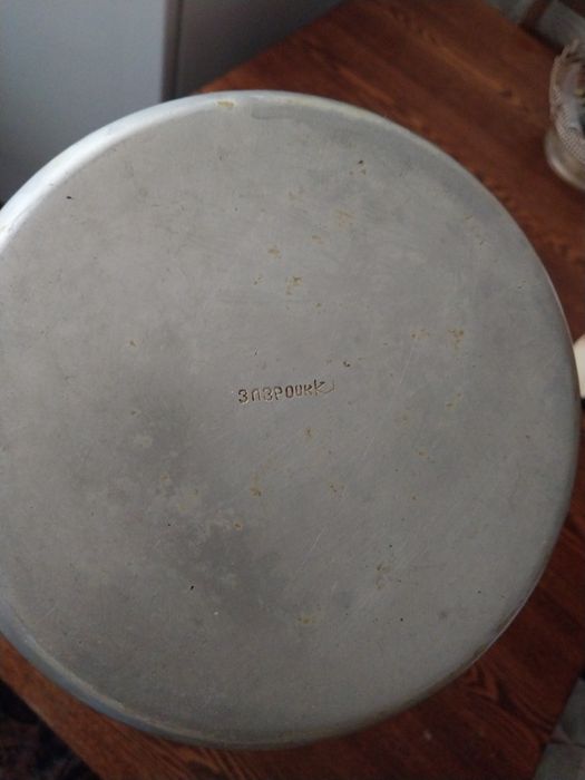 Чайник алюминиевый.