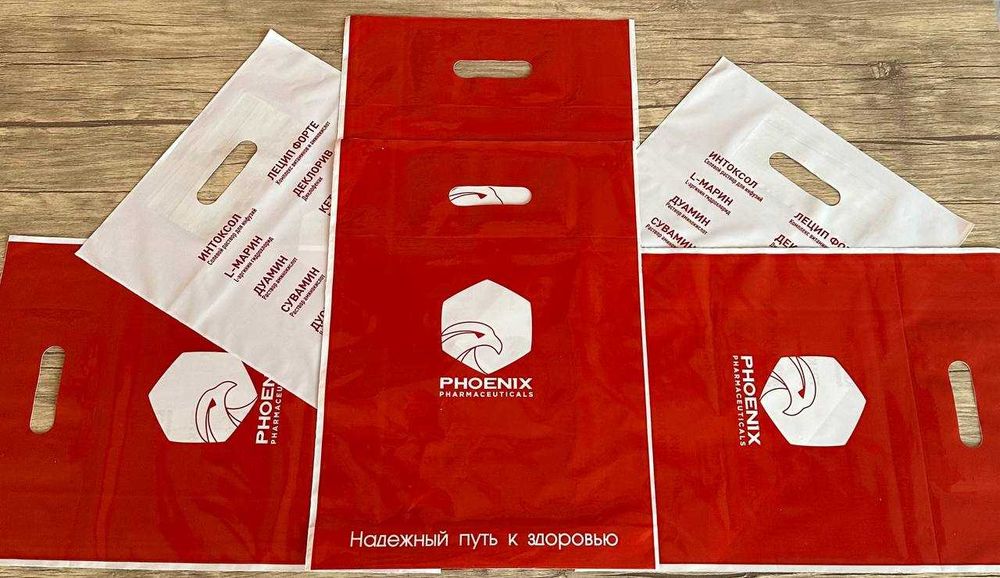 пакеты с логотипом / майка пакет в Ташкенте по лучшим ценам