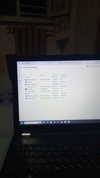 Продаю ноутбук hp