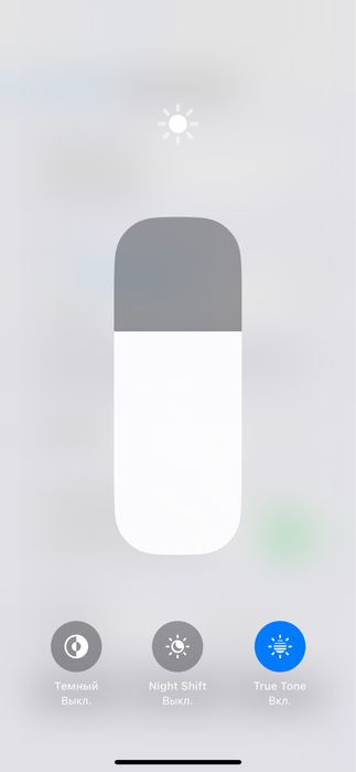 Iphone 13 в хорошем состоянии