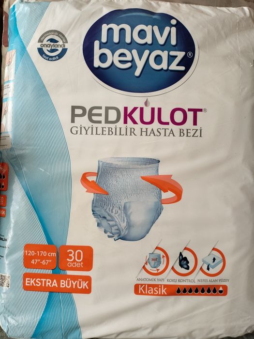 Продам памперсы для взрослых