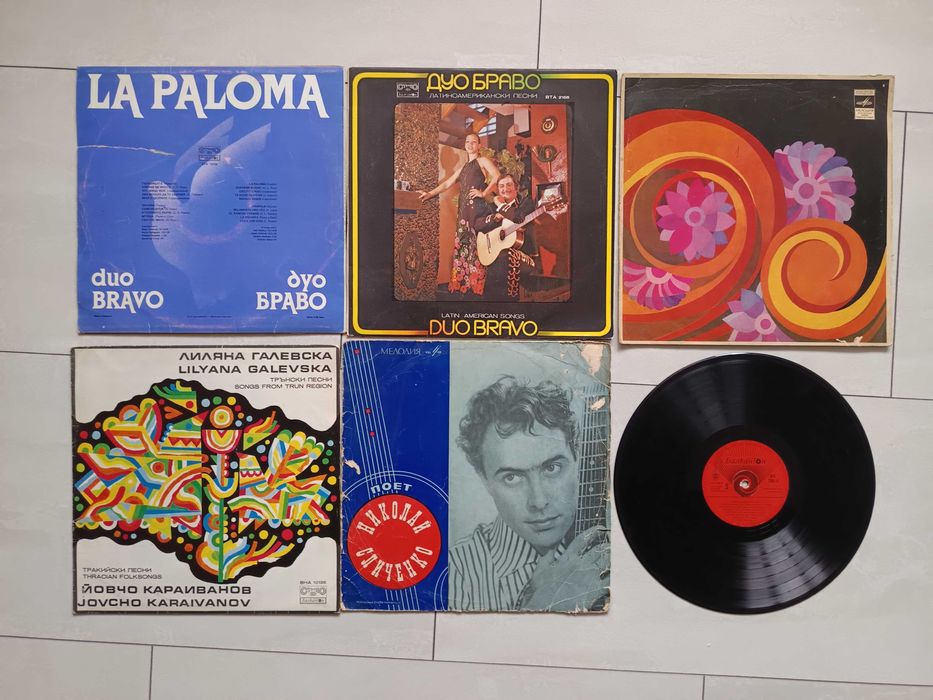 Продавам големи грамофонни плочи