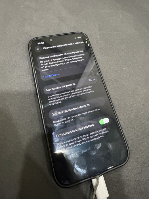 Продам Iphone 13, 256 гб.