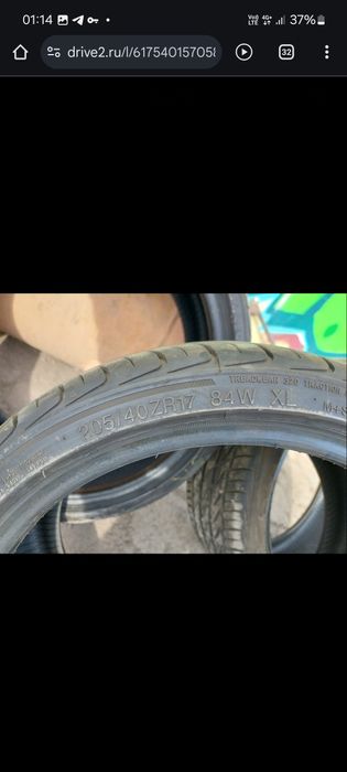 Диски 4×100 на 17