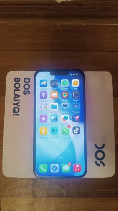 IPHONE 13 Черно Синий