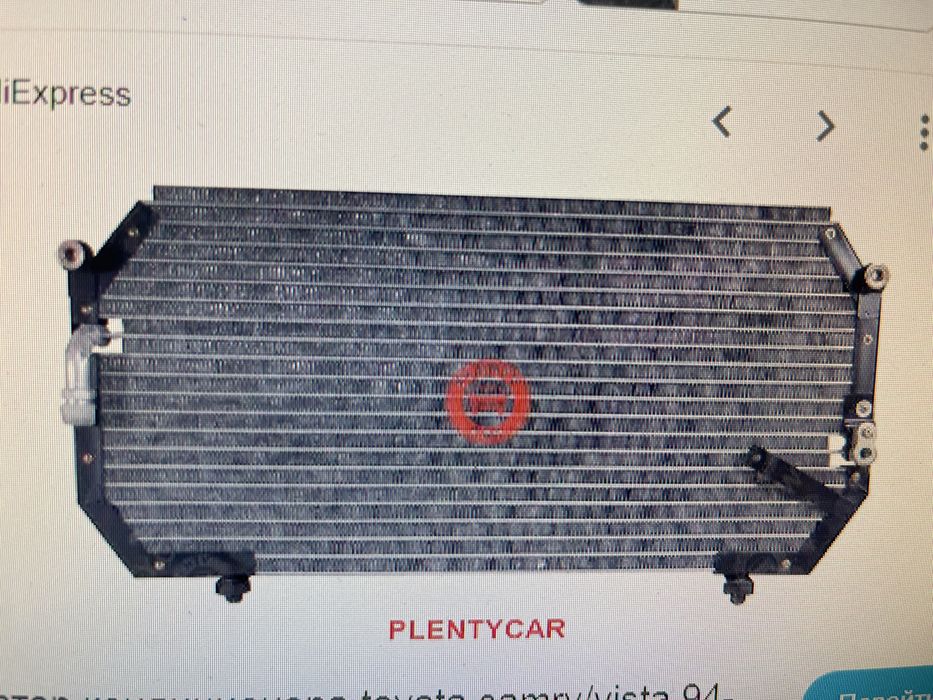 Радиатор кондиционера тойота камри 10