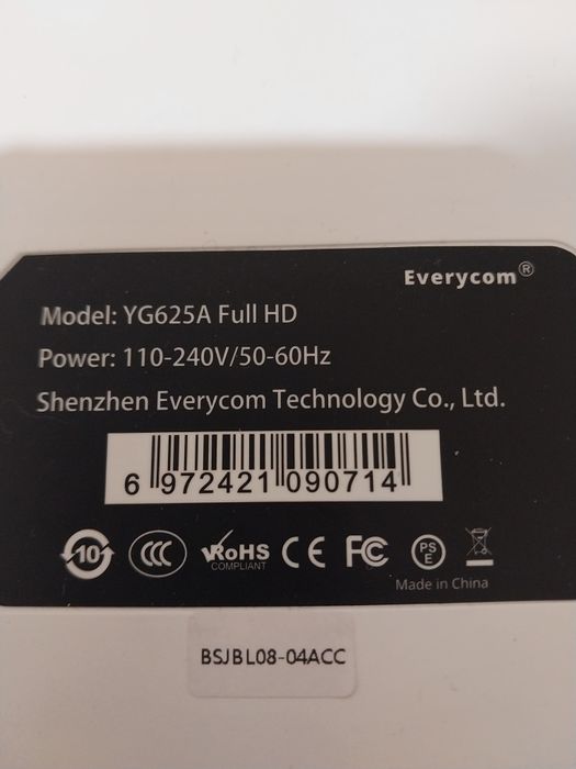 Проектор Everycom YG625