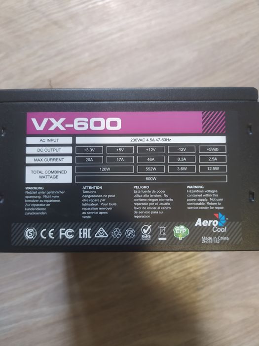 Блок питания AeroCool vx-600.