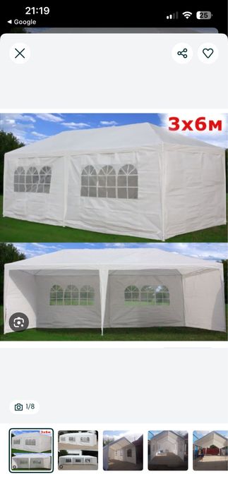 Шатёр палатка на мероприятия