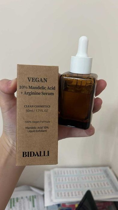 Бидалли сывортока сатамын