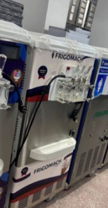 Фригомат 2025 сотилади