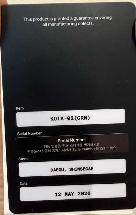 Очки Gantle Monster •  Kota 02 (GRM)