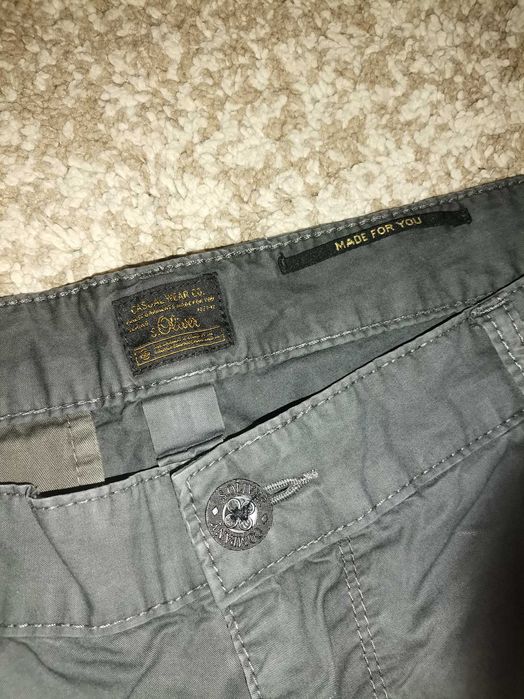 Мъжки къс панталон