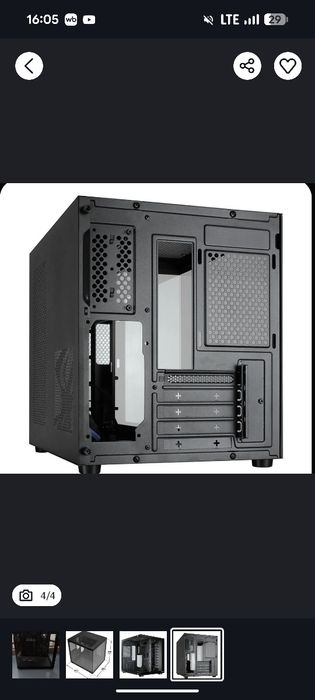 Продам   корпус  .