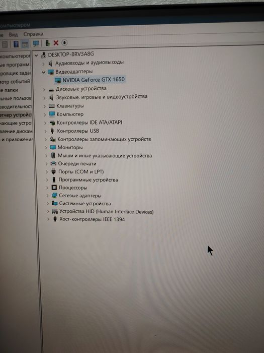 Компьютер системный блок