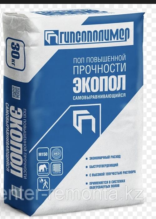 Наливной пол Экопол