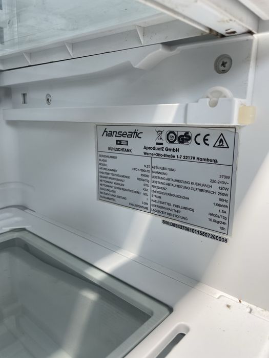 Хладилник двукрил slide by slide