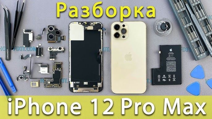 kirishka alishtirib berish  telefon tamirlash barcha telefonlrga