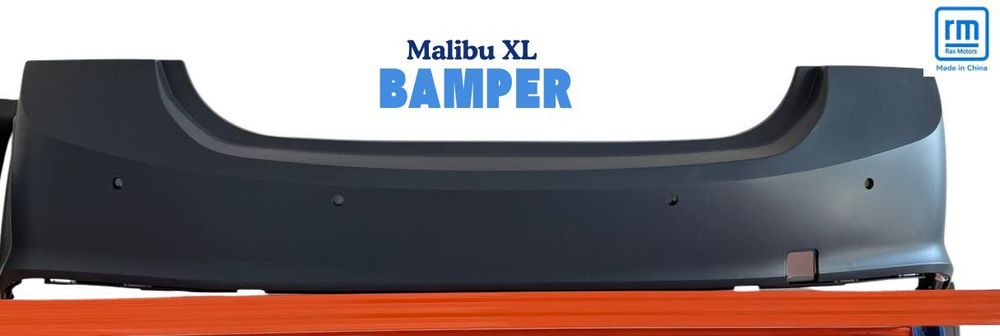 Malibu XL orqa  Bufer | Bamper | Bamfer
