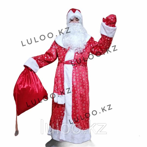 Прокат костюма