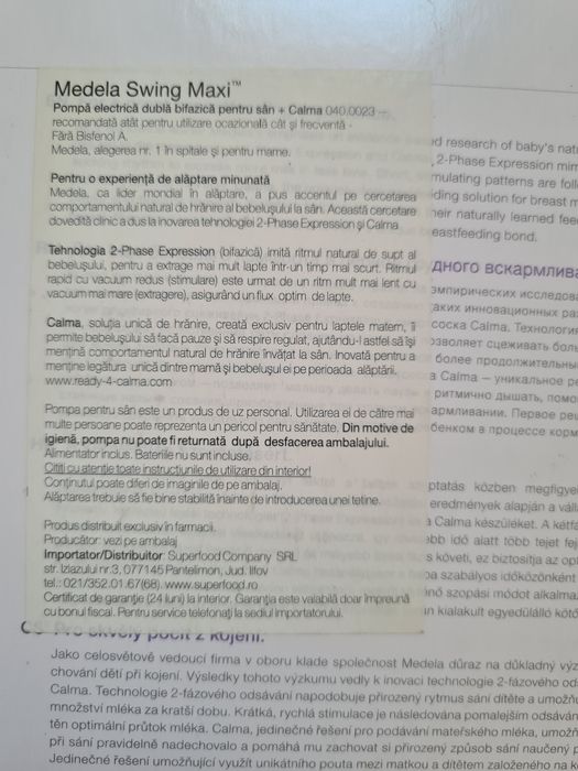 Medela Swing Maxi