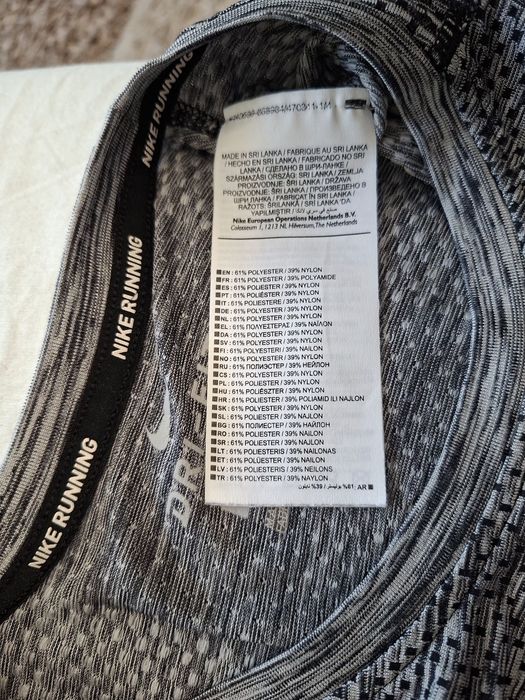 Nike Dry Fit-Ориг. Безшевна тениска