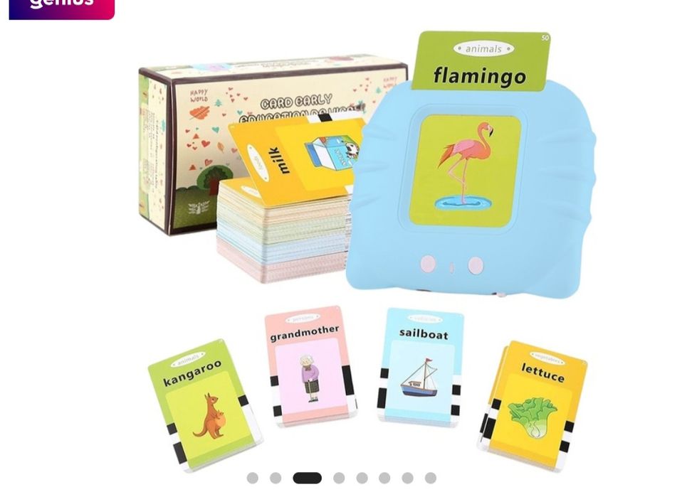 Детска образователна игра с карти и картинки