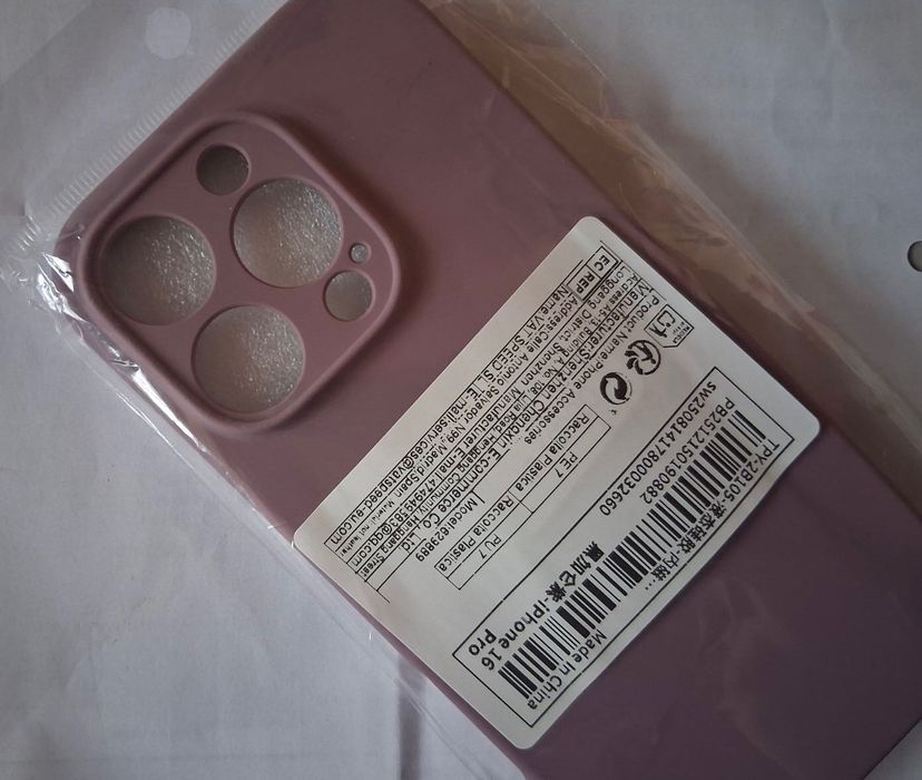 Кейс за iPhone 16 pro