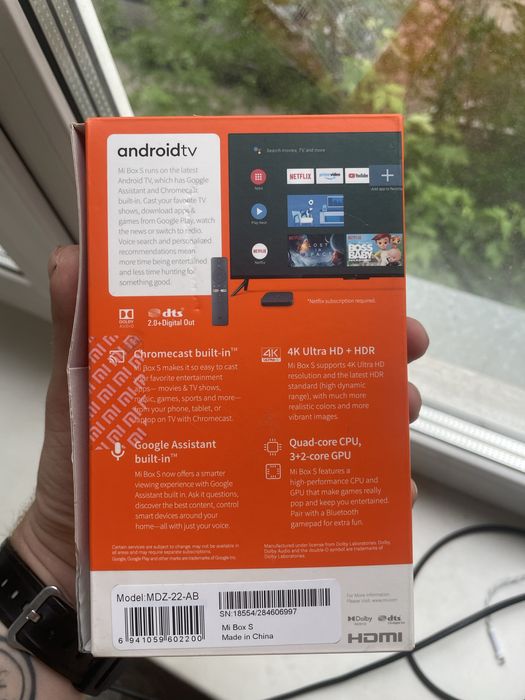 Xiaomi Mi box S