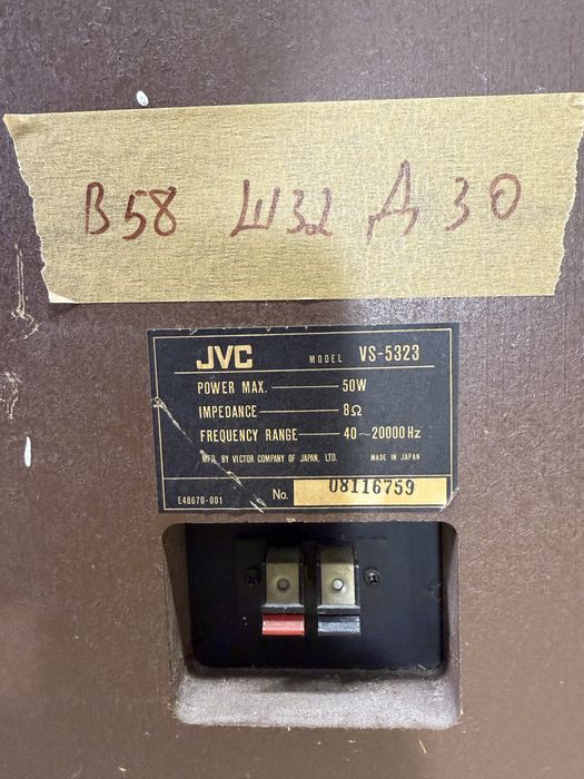 Тонколони JVC VS-5323
