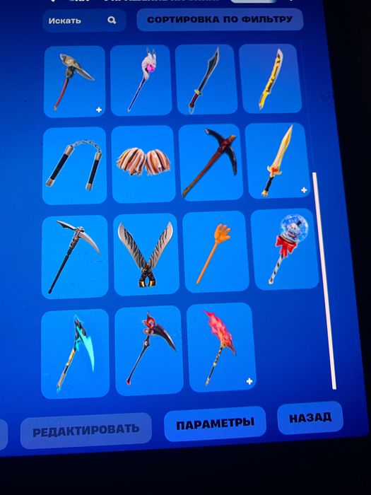 Аккаунт фортнайт