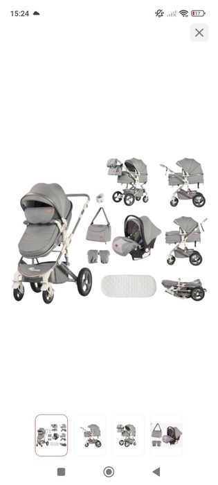 Продам коляску +