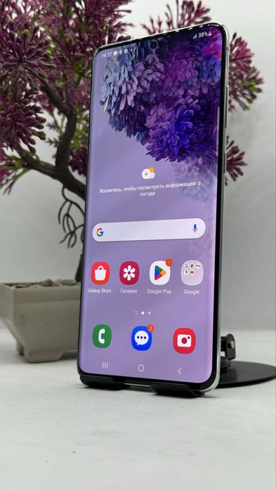 Samsung S20 Plus 128/8 С гарантией!
