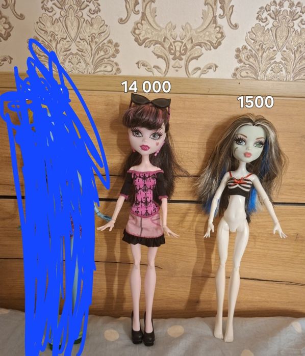 Продам монстер хай monster high
