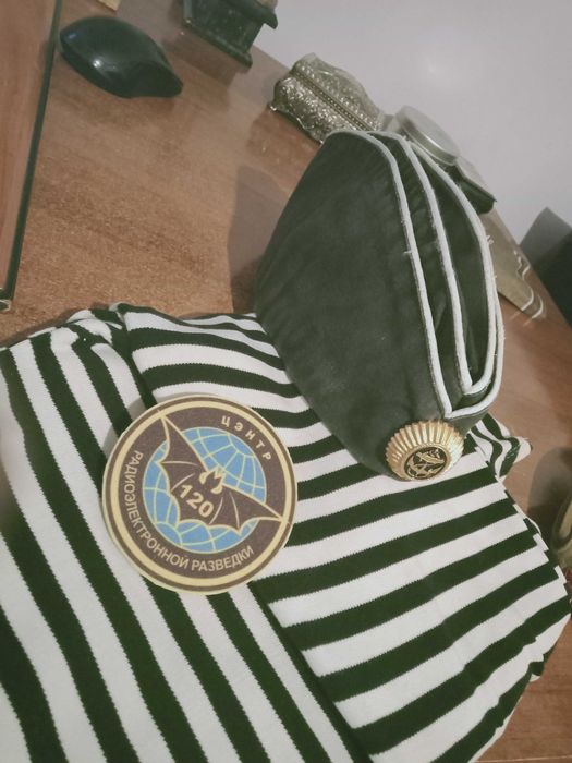 обмен трубка мира