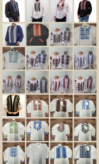 Ii copii,dama, barbati. Motive populare cusute. Ridicare doar din Timi