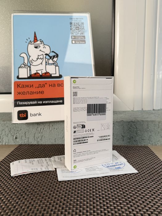 512!*ЛИЗИНГ*53€/м iPhone 17 Pro*Silver айфон 17 про Бял силвър 512