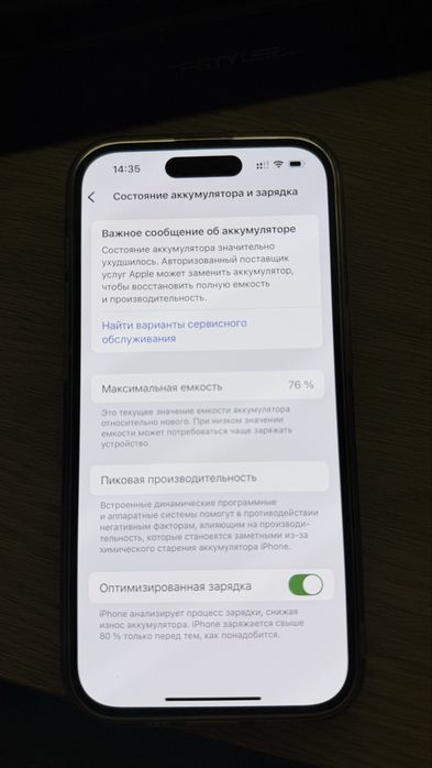 Продам Iphone 14 pro , 128 gb