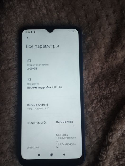 Телефон Redmi 9a