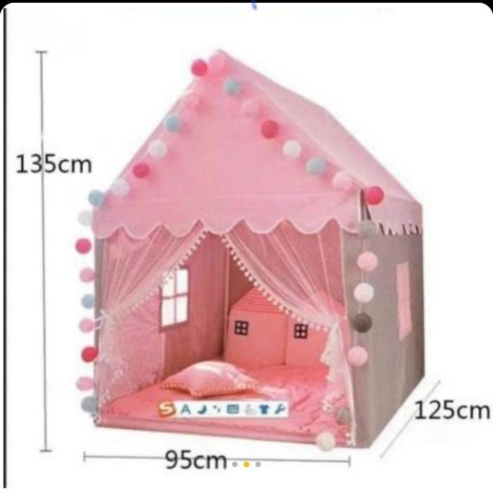 Продам новую палатку для девочки