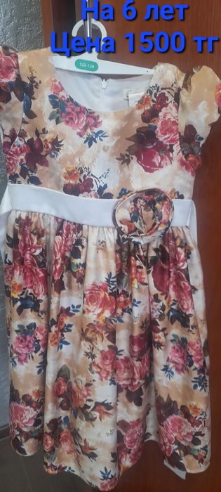 Продам платья на девочку 6-9 лет