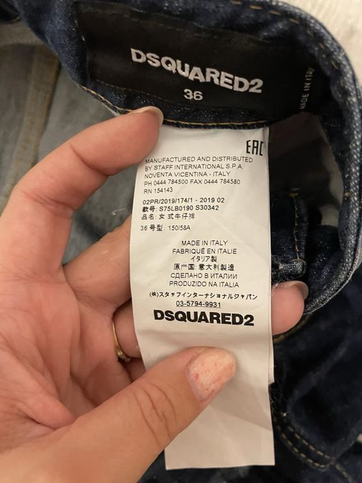 Blugi DSQUARED2 Cool Girl Cotton