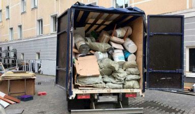 Вывоз мусора любого типа