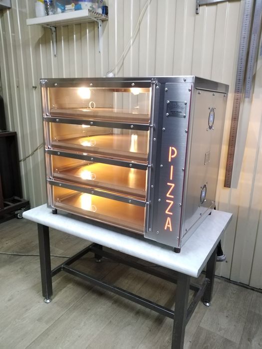 Мармит для пиццы