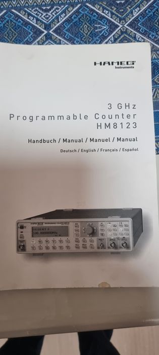 Программируемый частотометр