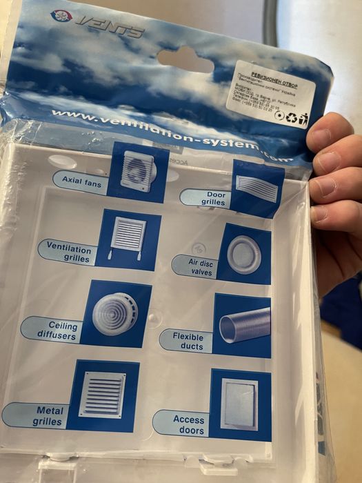 Ревизионен отвор 150Х150! Всякакви видове и модели!