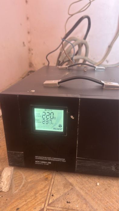 Стабилизатор 12Кв