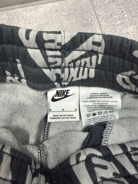 Детски екип Nike