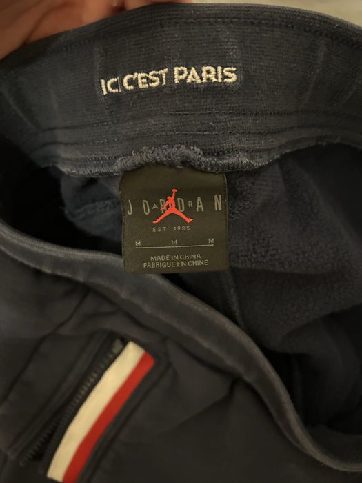 Екип на Jordan tech fleece PSG